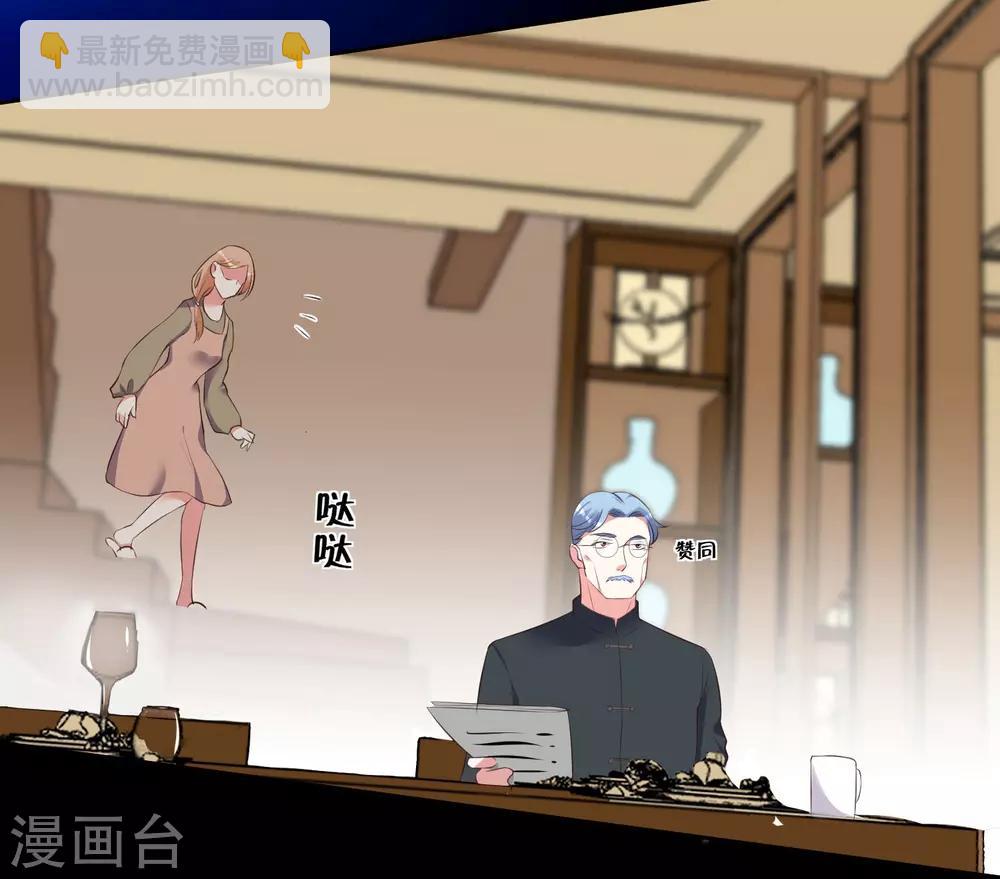 第312话-第313话