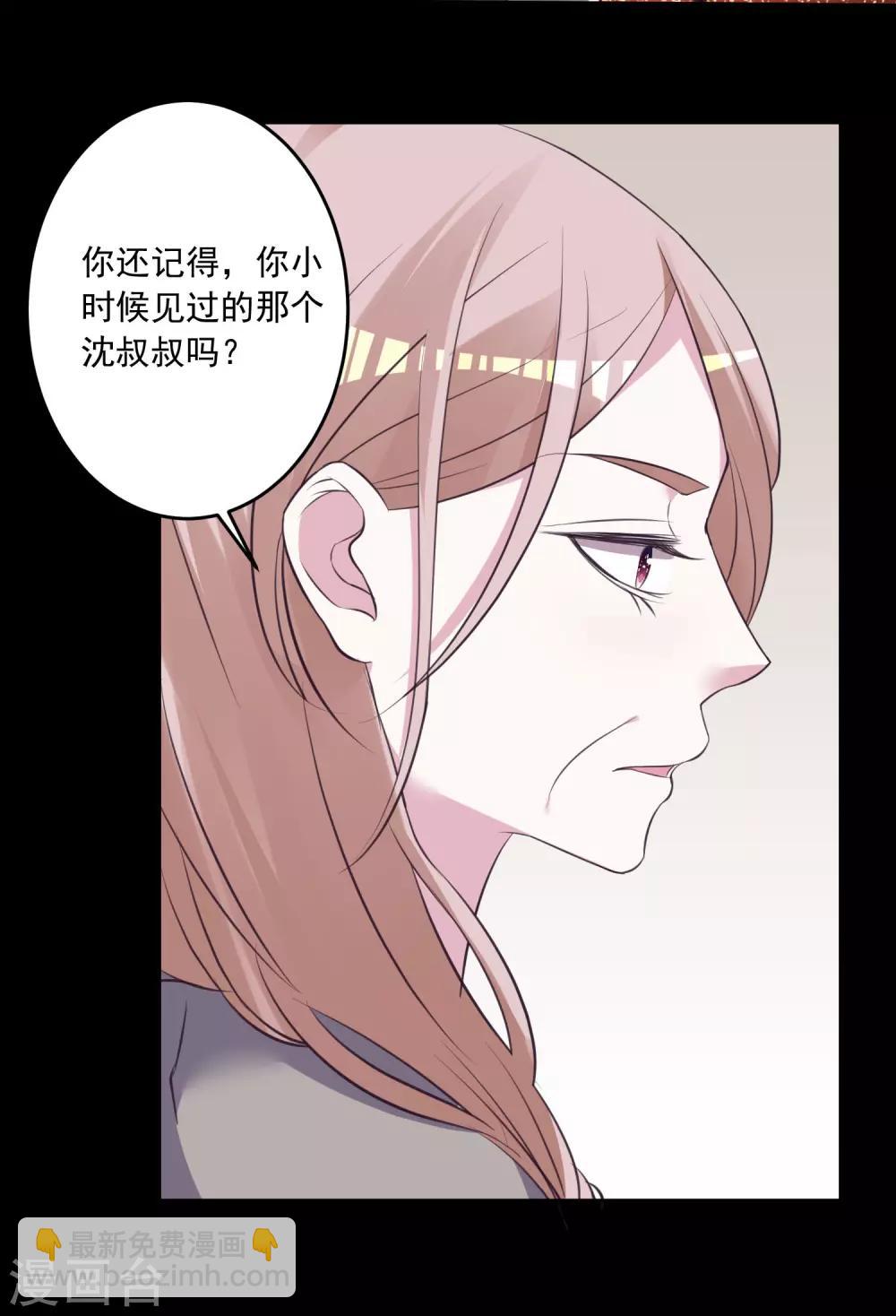 第312话-第313话