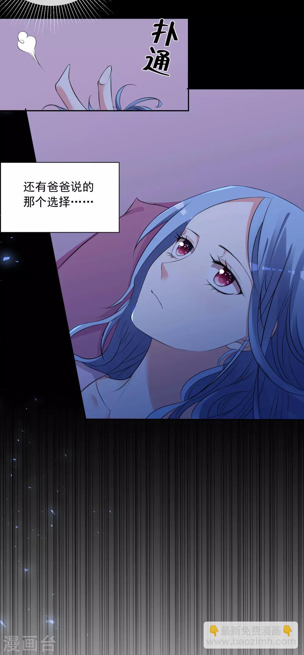 第312话-第313话