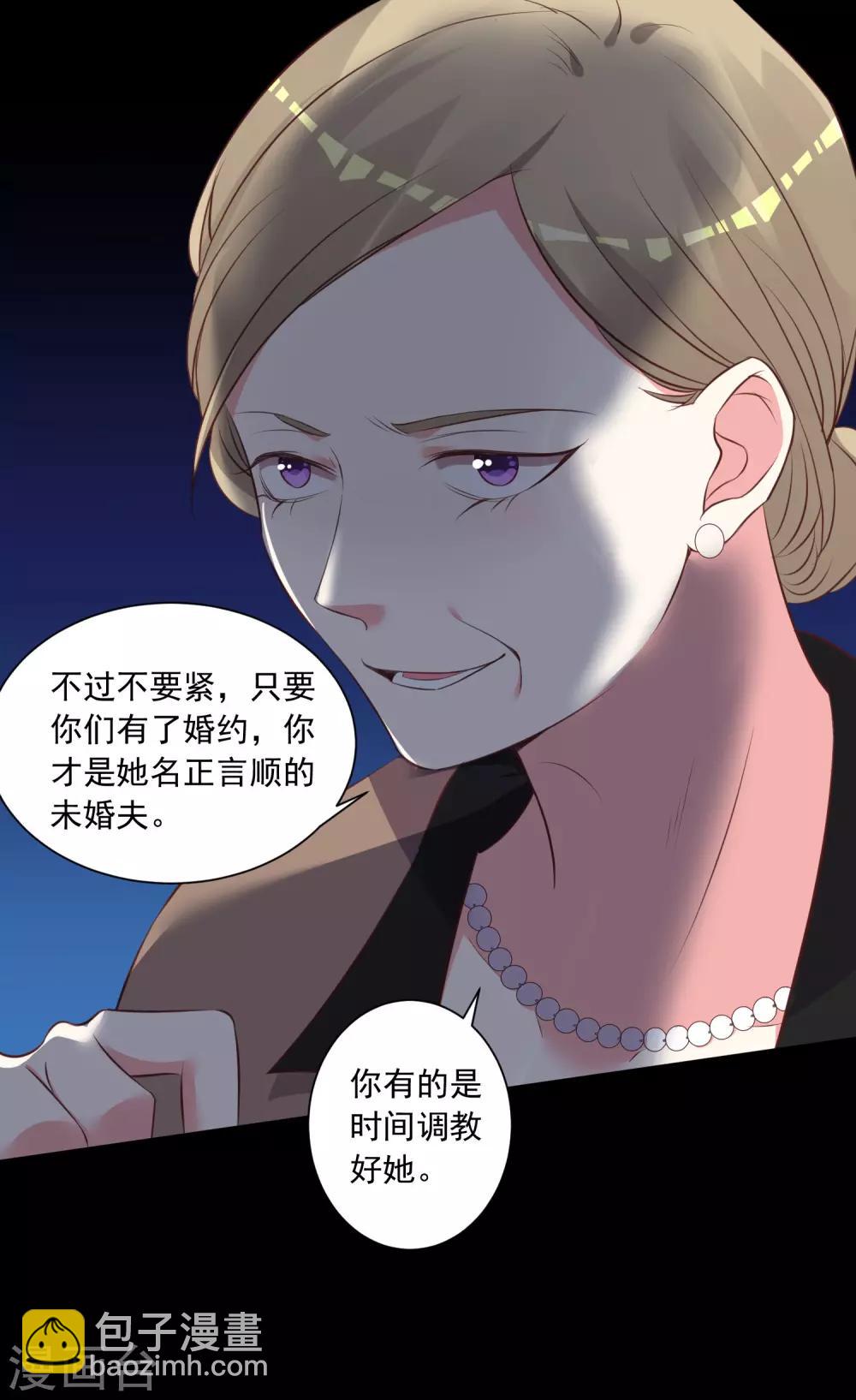 第314话-第315话