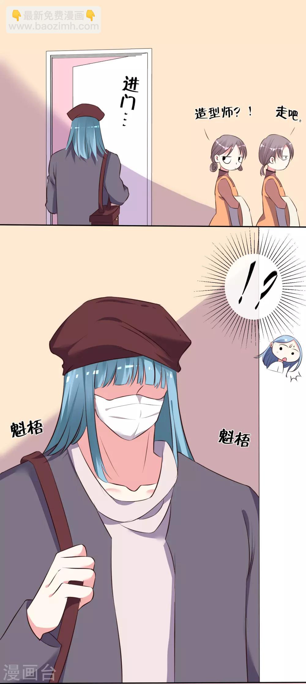 第314话-第315话
