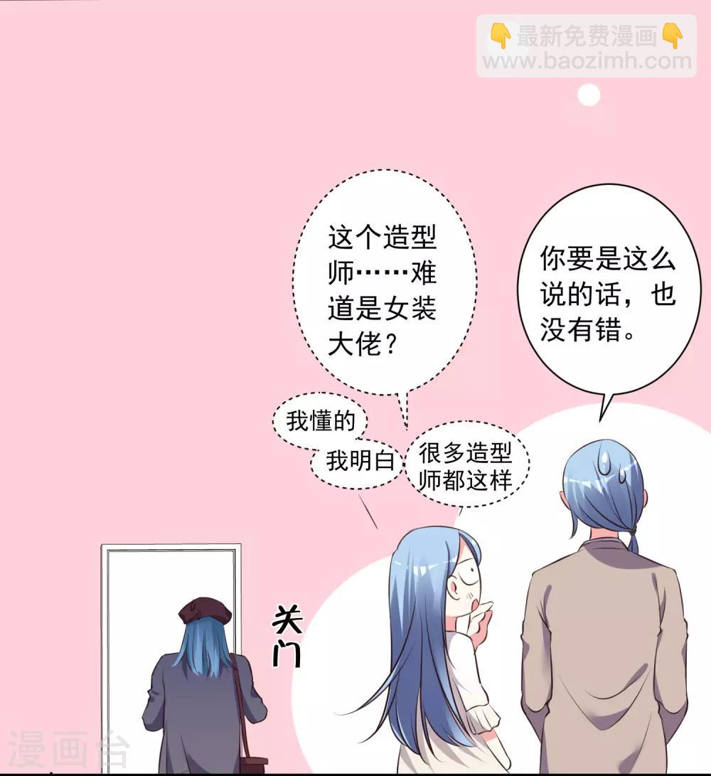 第314话-第315话