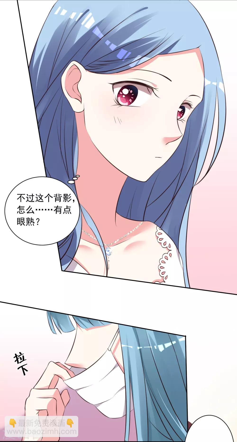 第314话-第315话