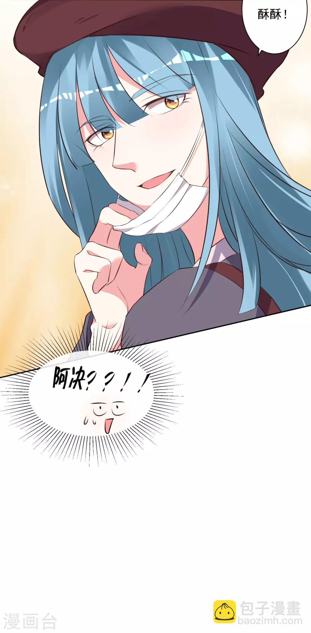 第314话-第315话