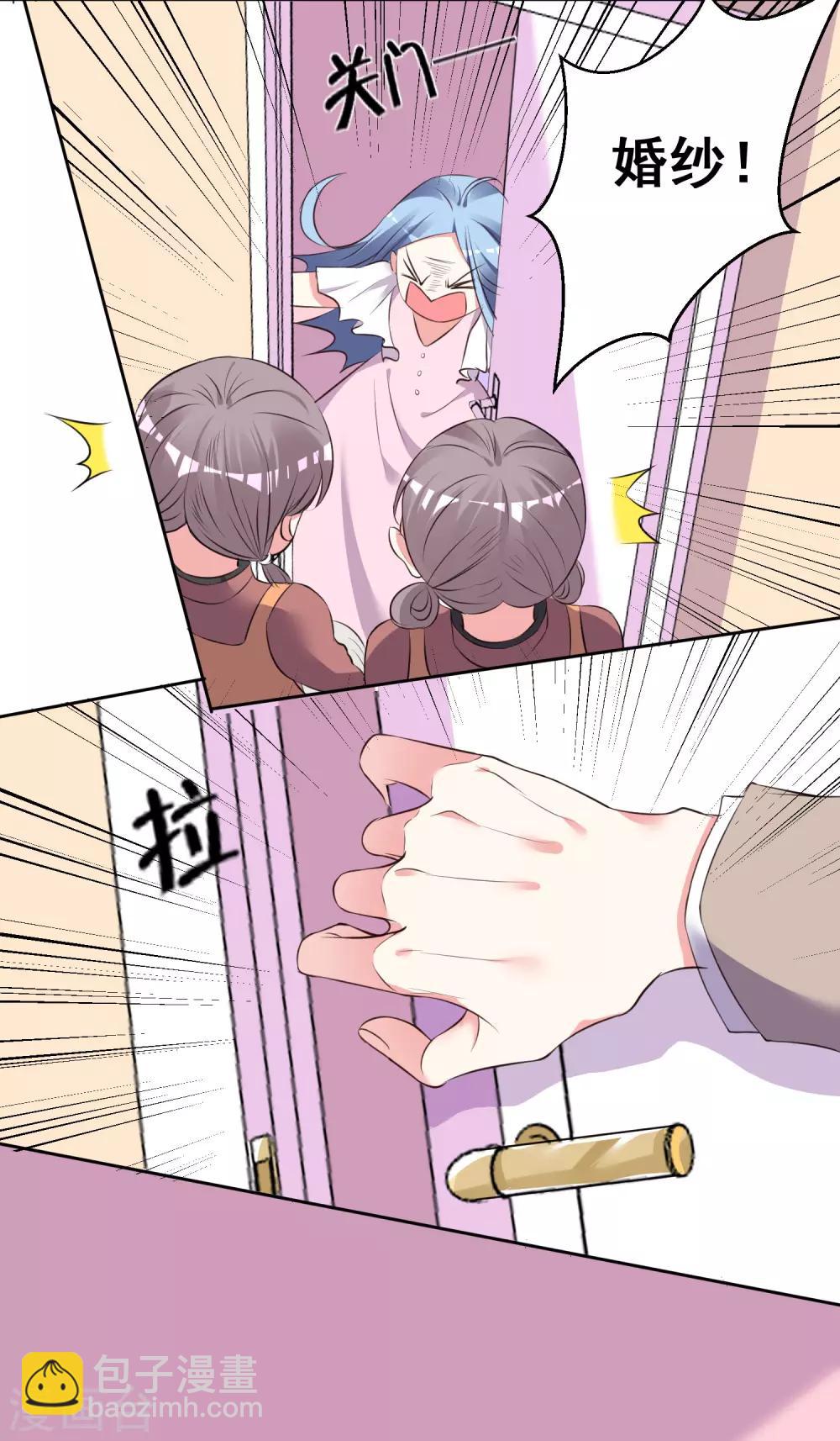 第314话-第315话
