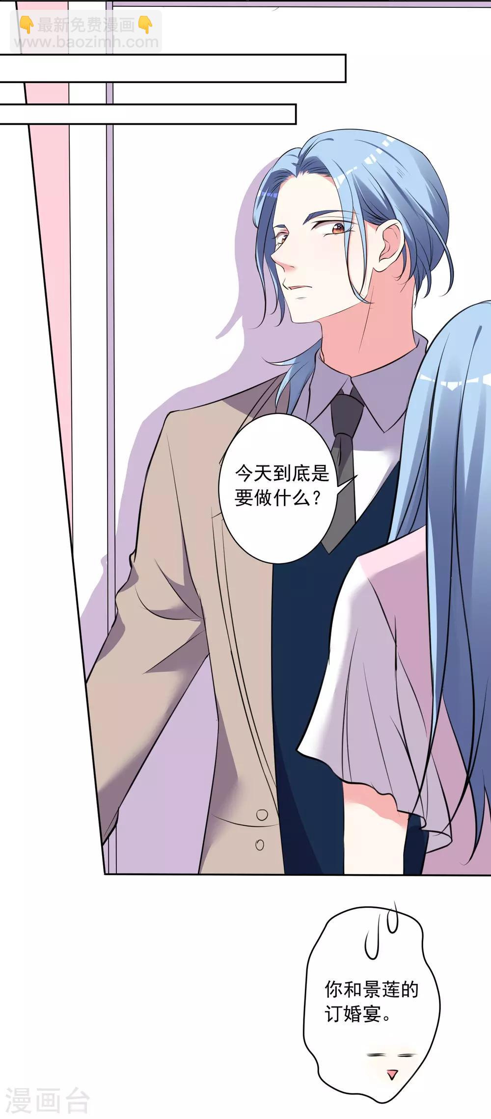 第314话-第315话
