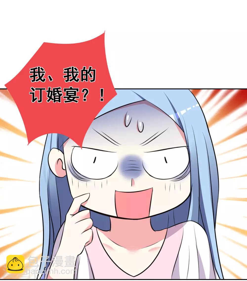 第314话-第315话