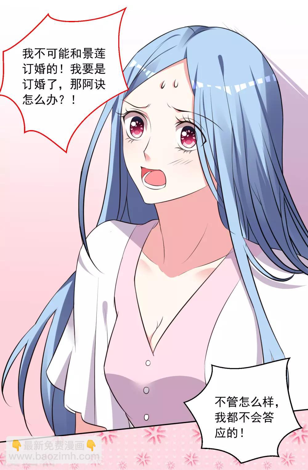 第314话-第315话