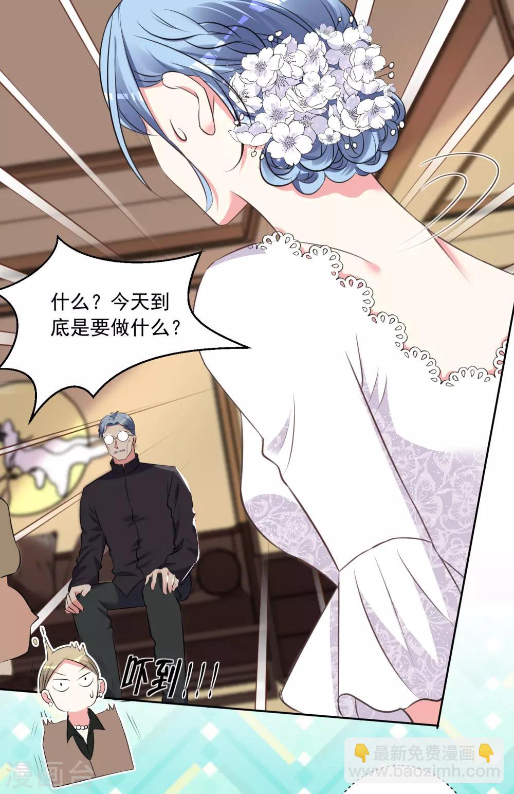第316话-第317话