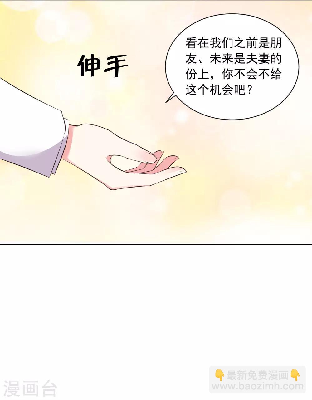 第316话-第317话