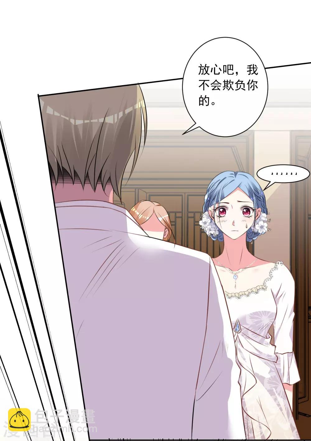 第316话-第317话