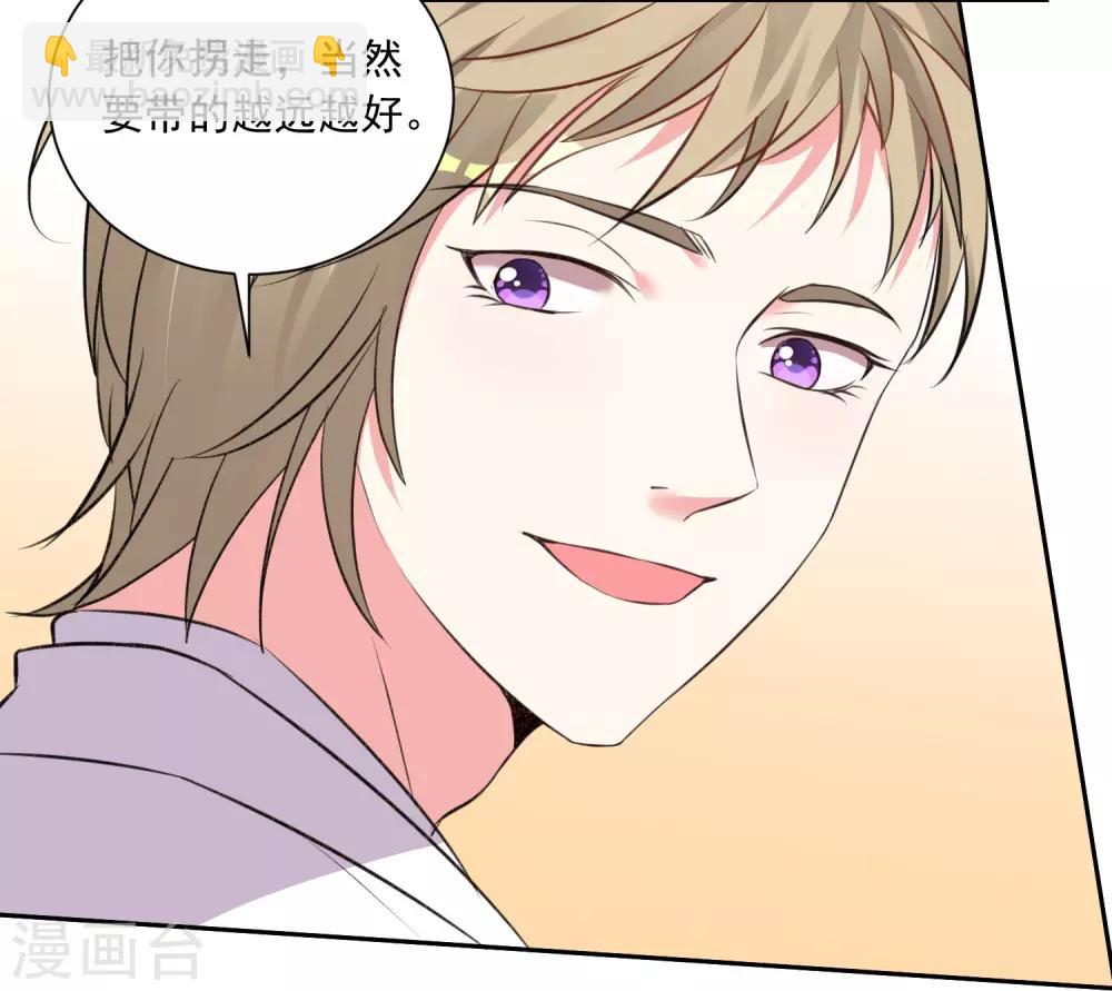 第316话-第317话