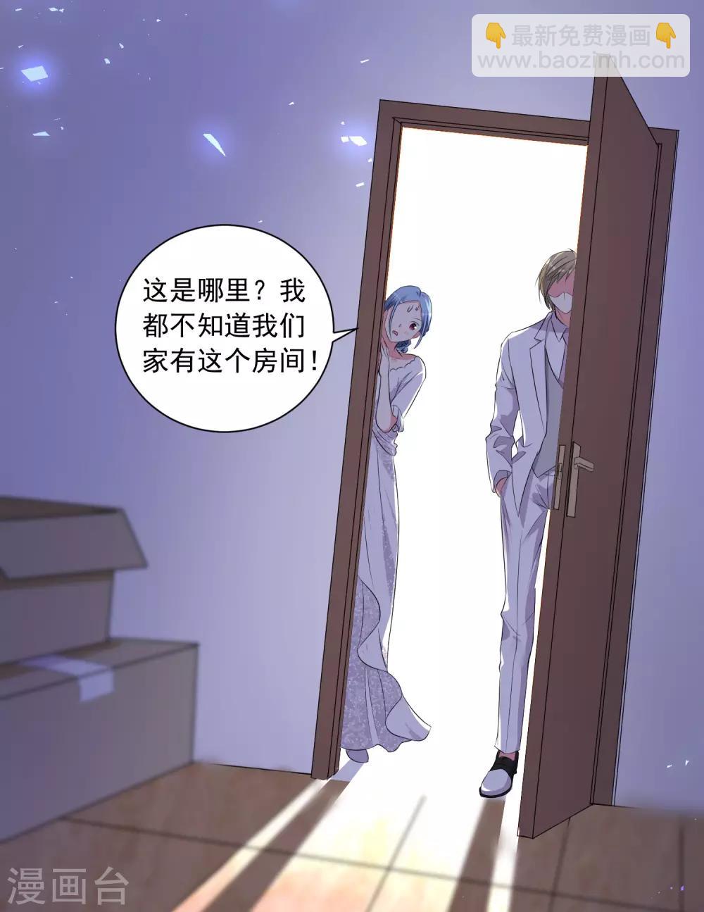 第316话-第317话