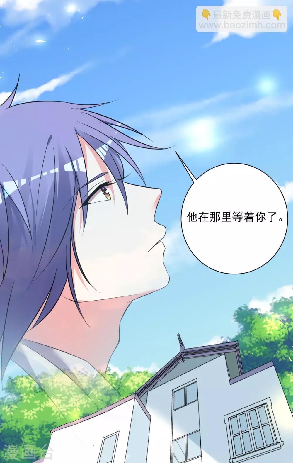 第316话-第317话