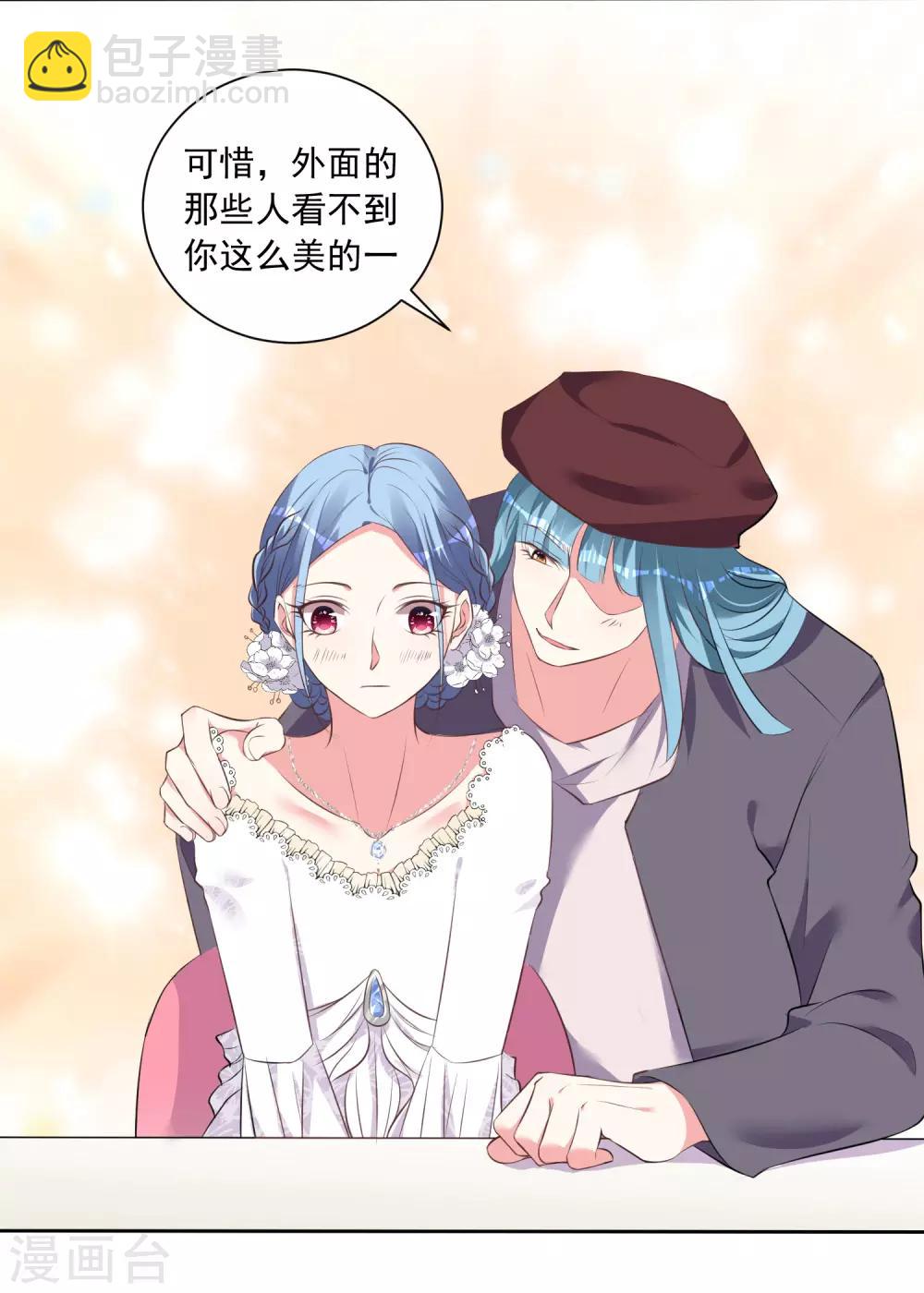 第316话-第317话