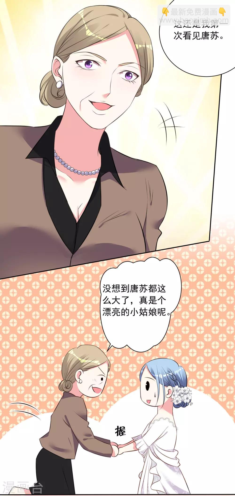第316话-第317话