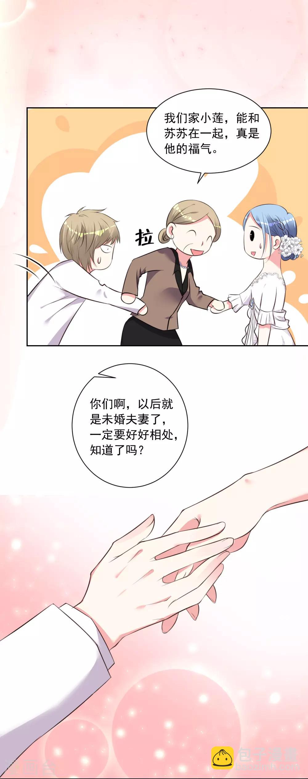 第316话-第317话