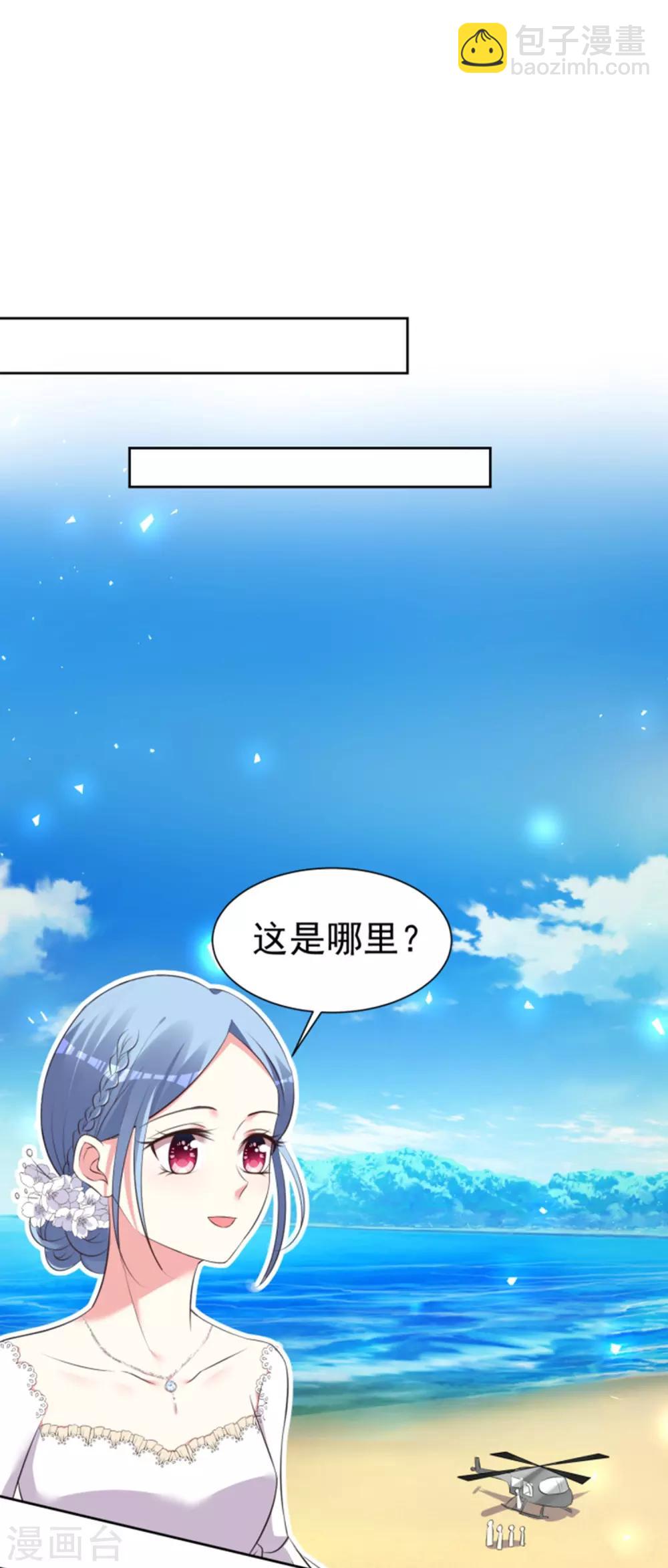 第318话-第319话