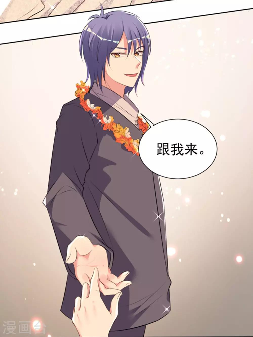 第318话-第319话