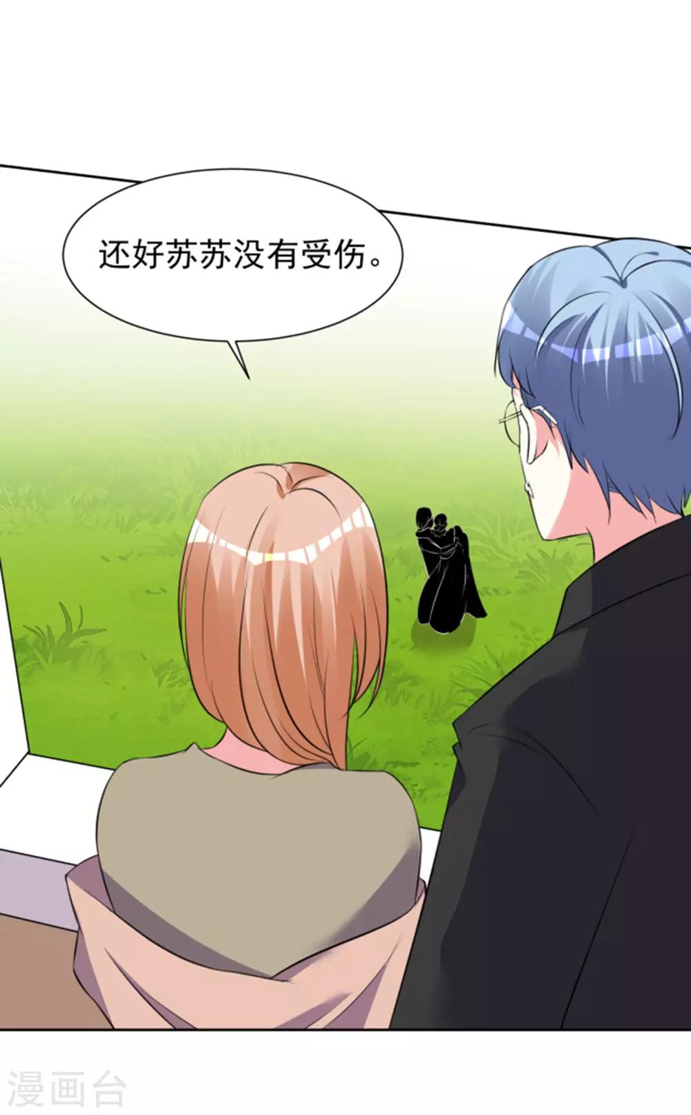 第318话-第319话