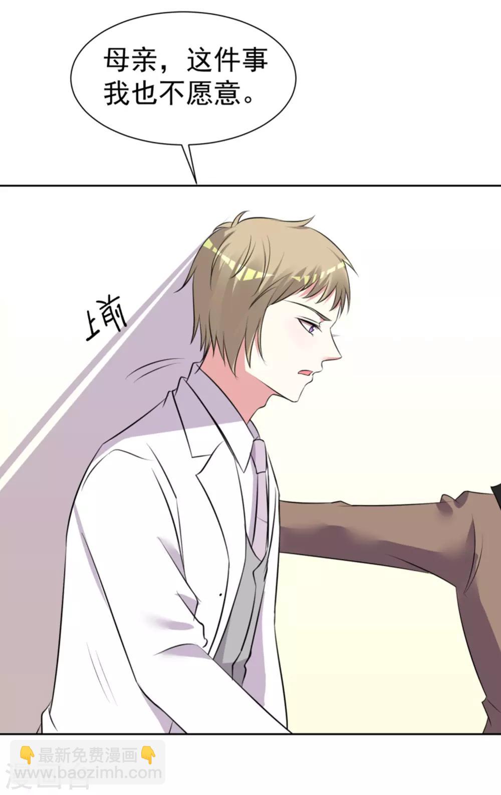 第318话-第319话
