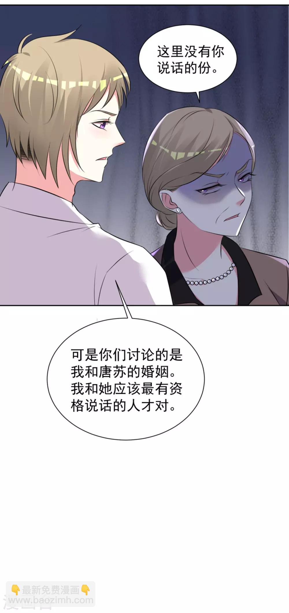 第318话-第319话