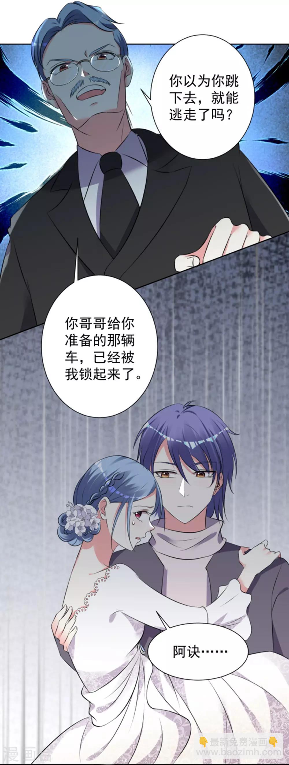 第318话-第319话
