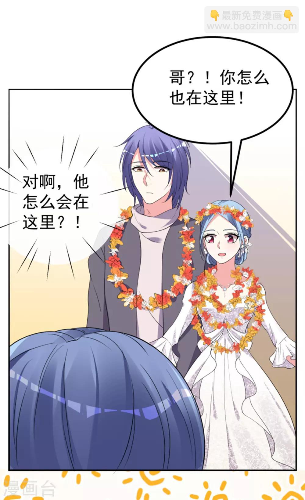 第318话-第319话