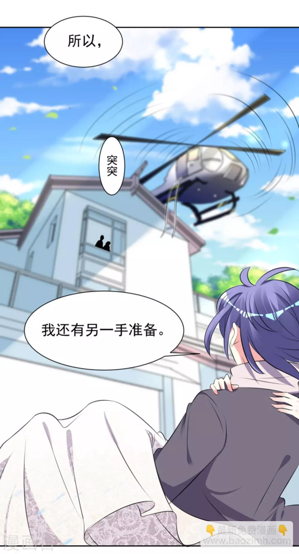 第318话-第319话