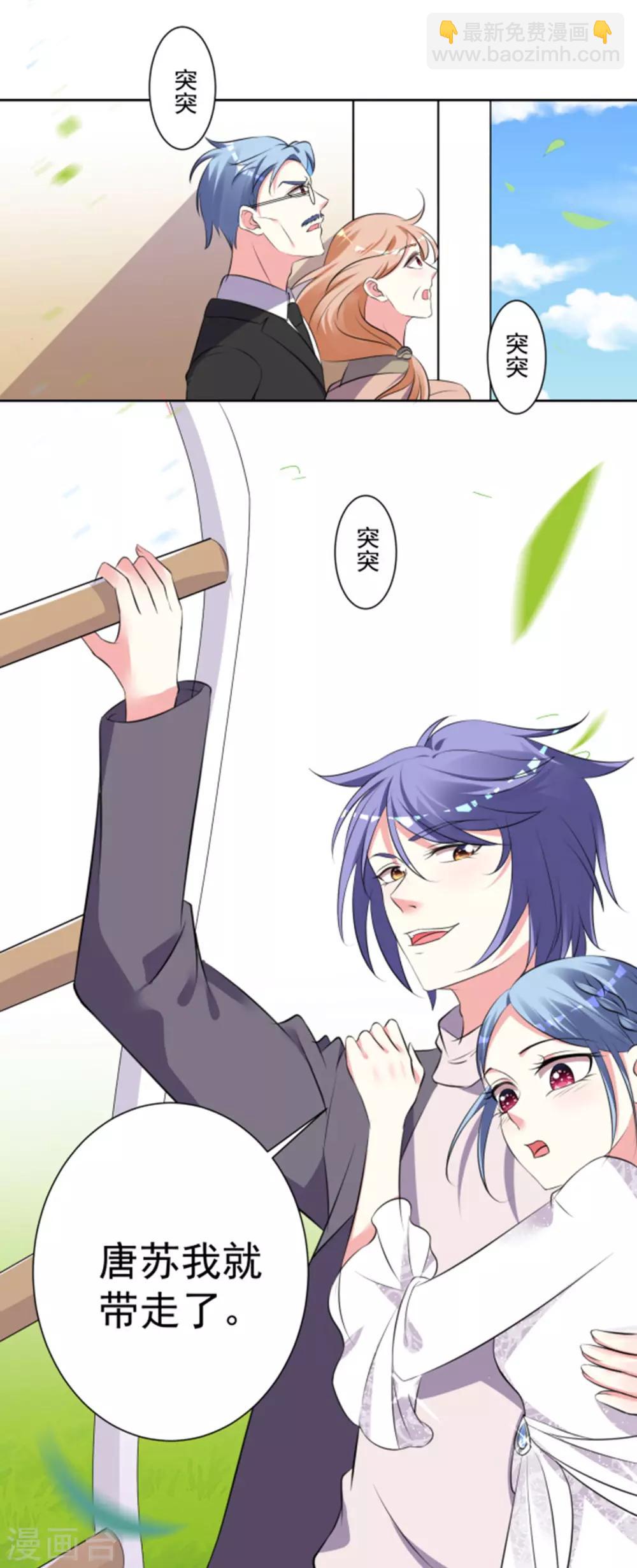 第318话-第319话