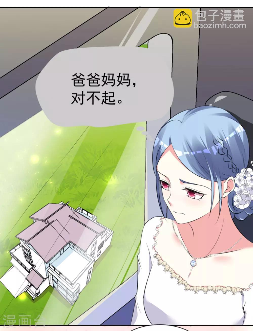 第318话-第319话