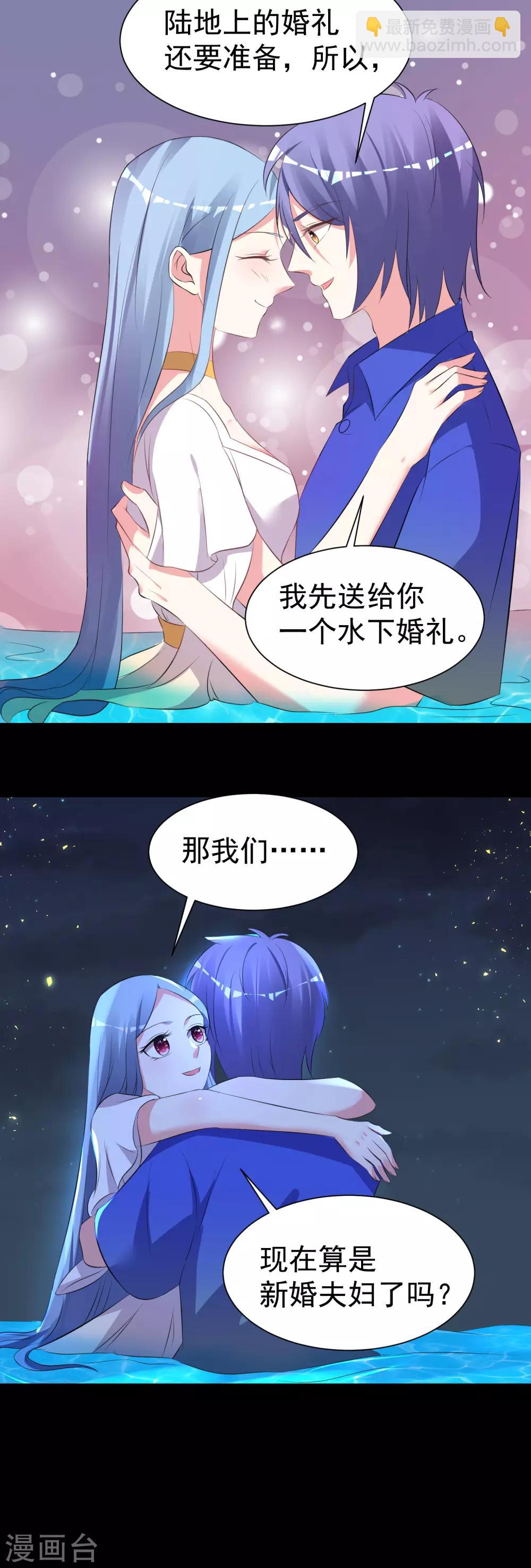 第320话-第321话