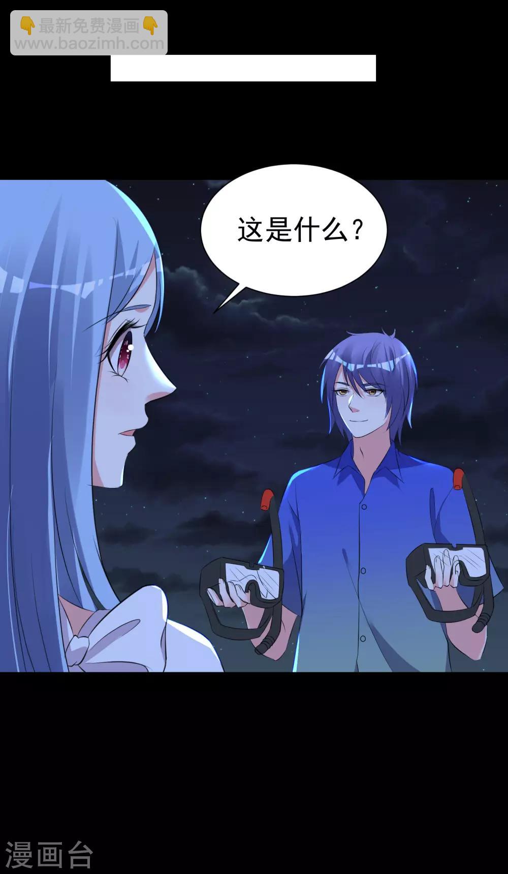第320话-第321话