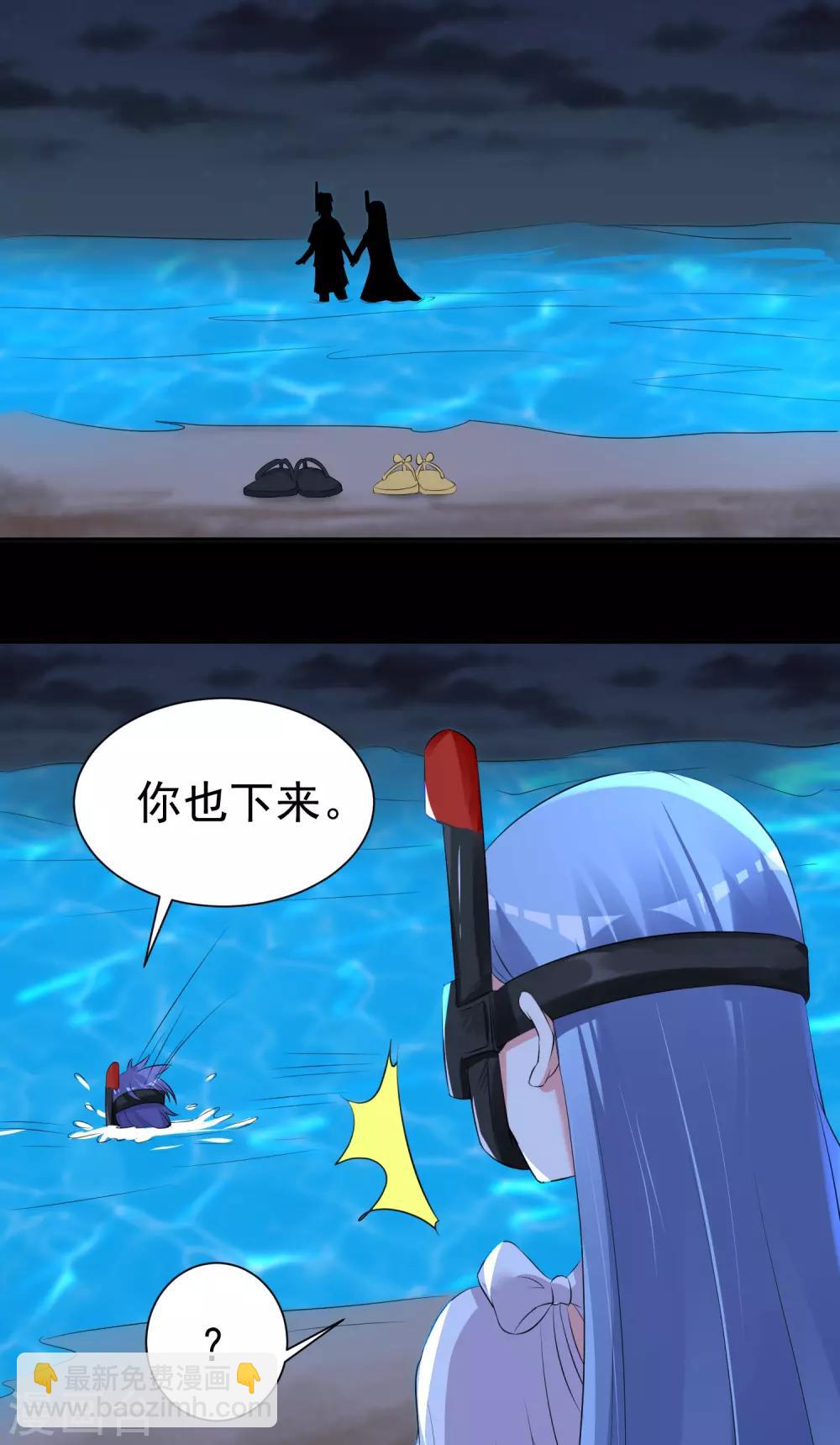 第320话-第321话
