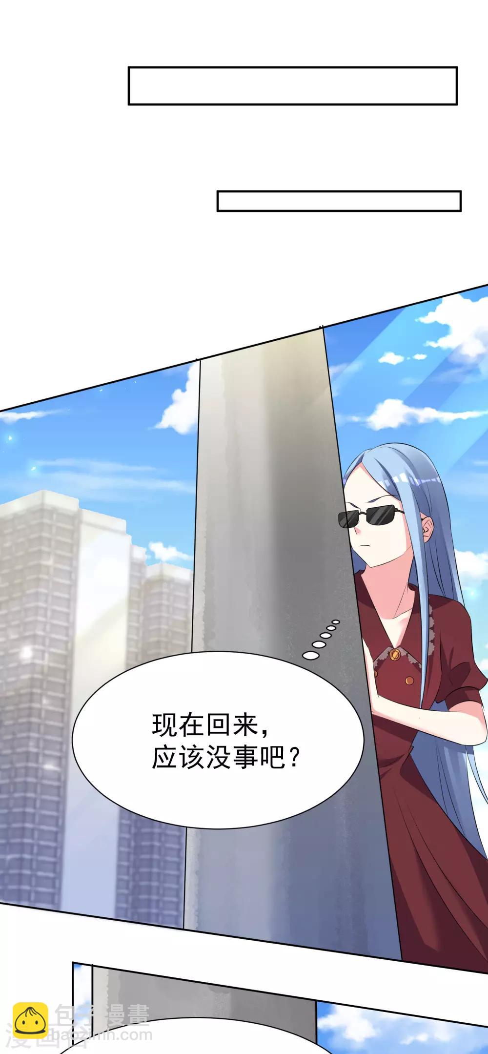 第322话-第323话