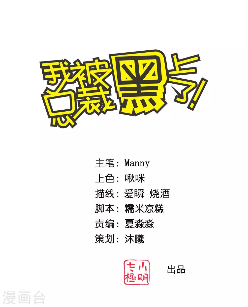 第324话-第325话
