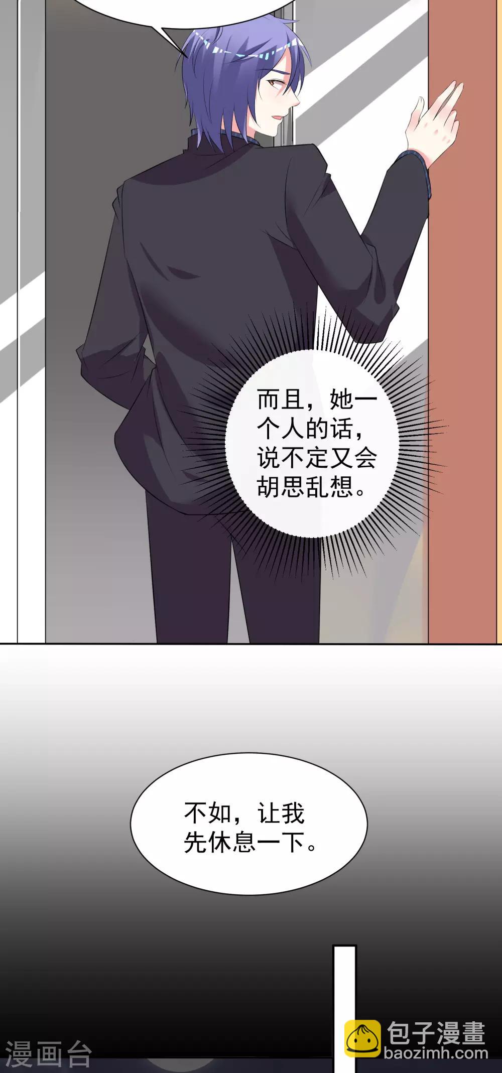 第324话-第325话