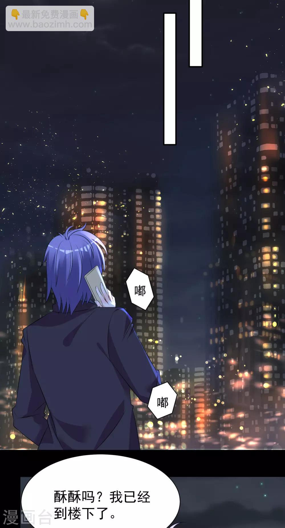 第324话-第325话