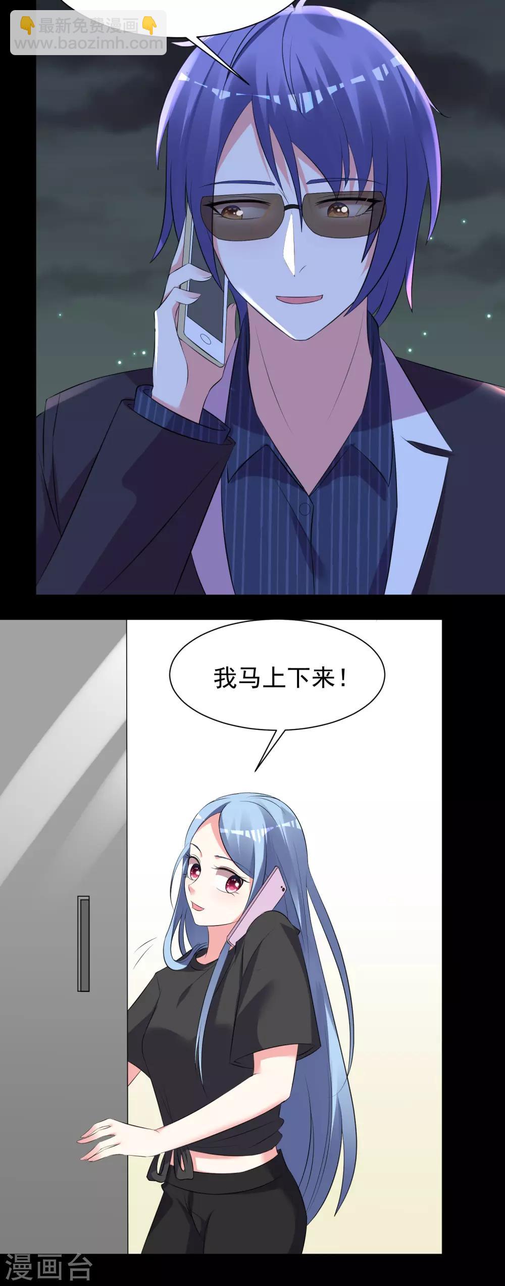 第324话-第325话