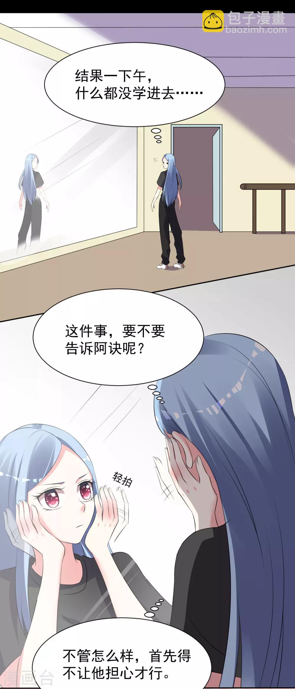 第324话-第325话