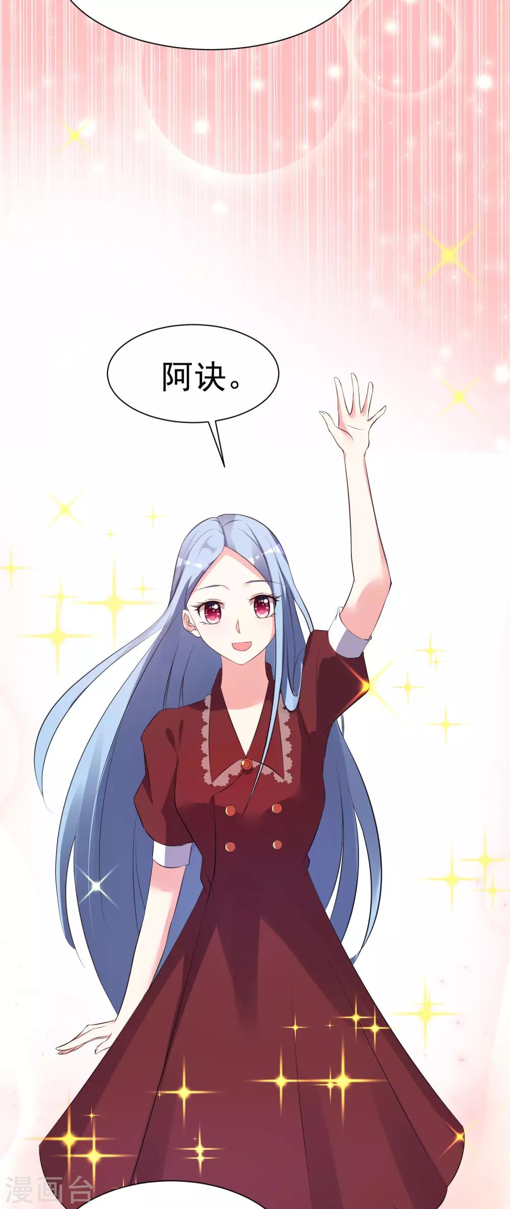 第324话-第325话