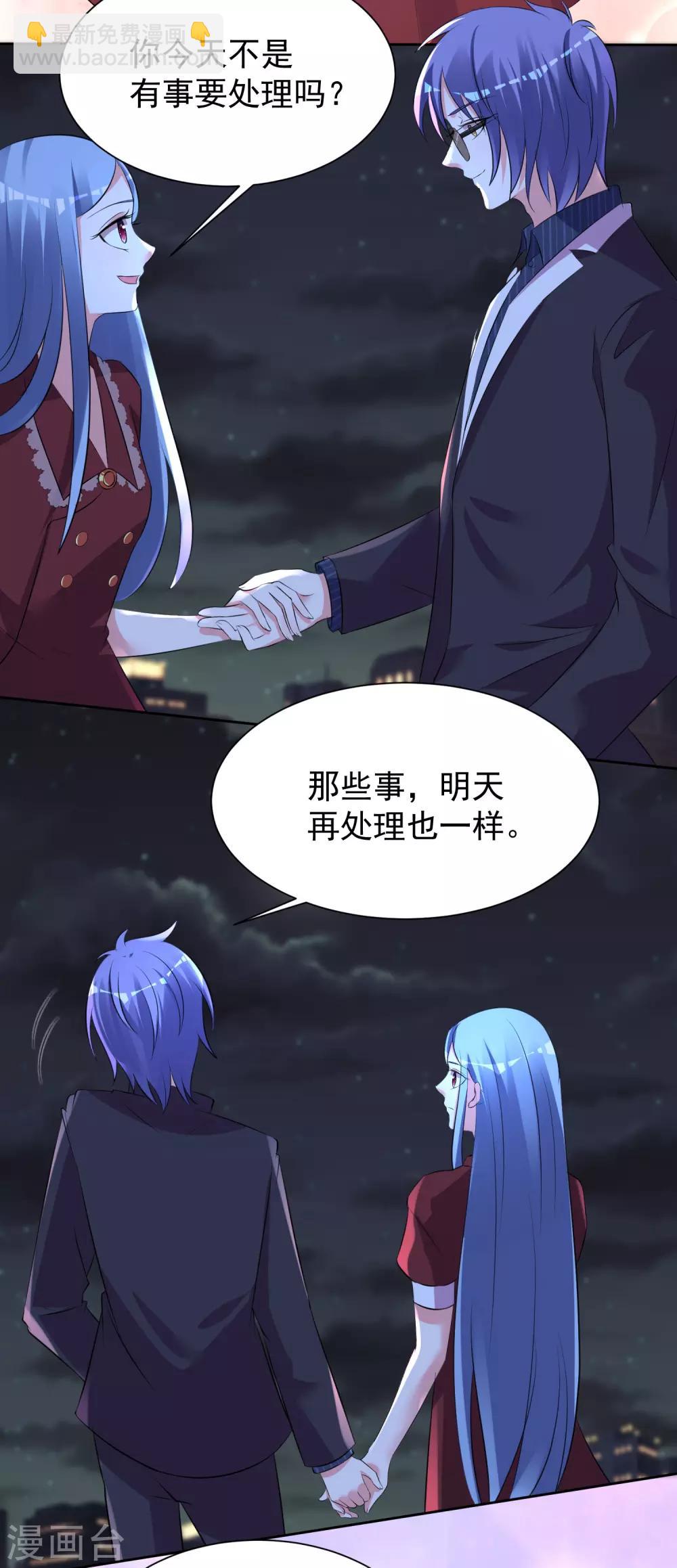 第324话-第325话