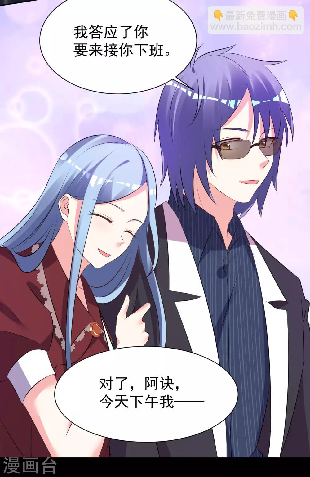 第324话-第325话