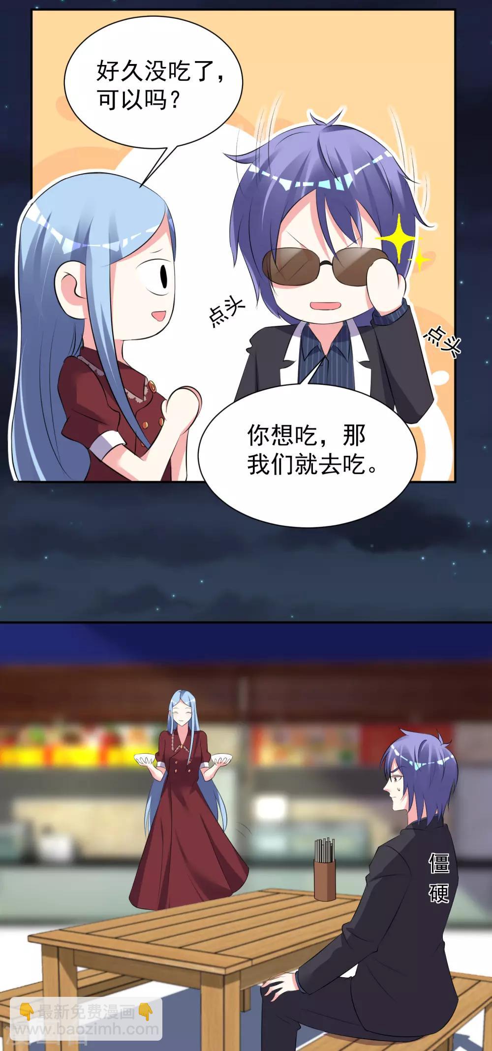 第324话-第325话