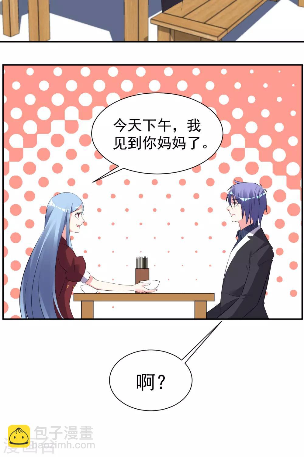 第324话-第325话