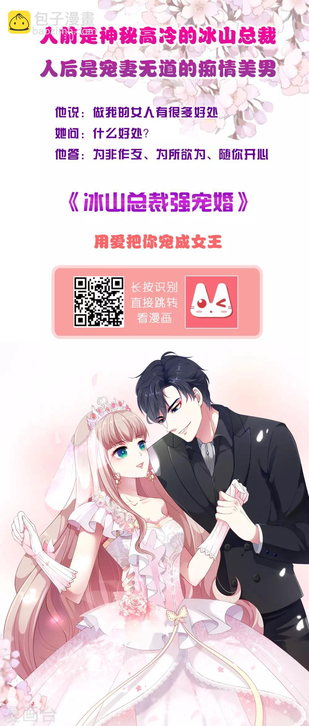 第324话-第325话
