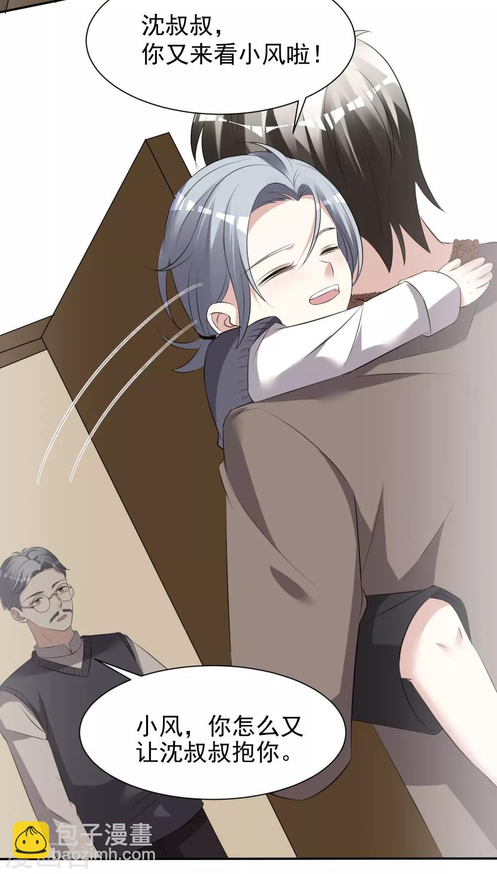 第324话-第325话