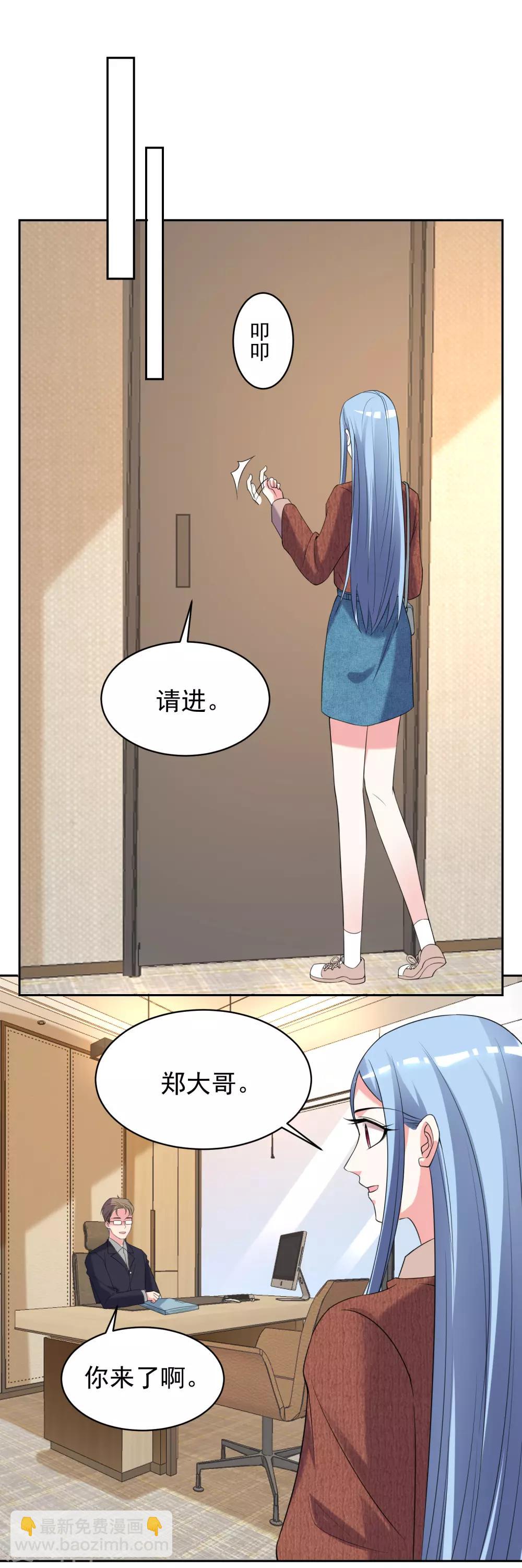 第326话-第327话