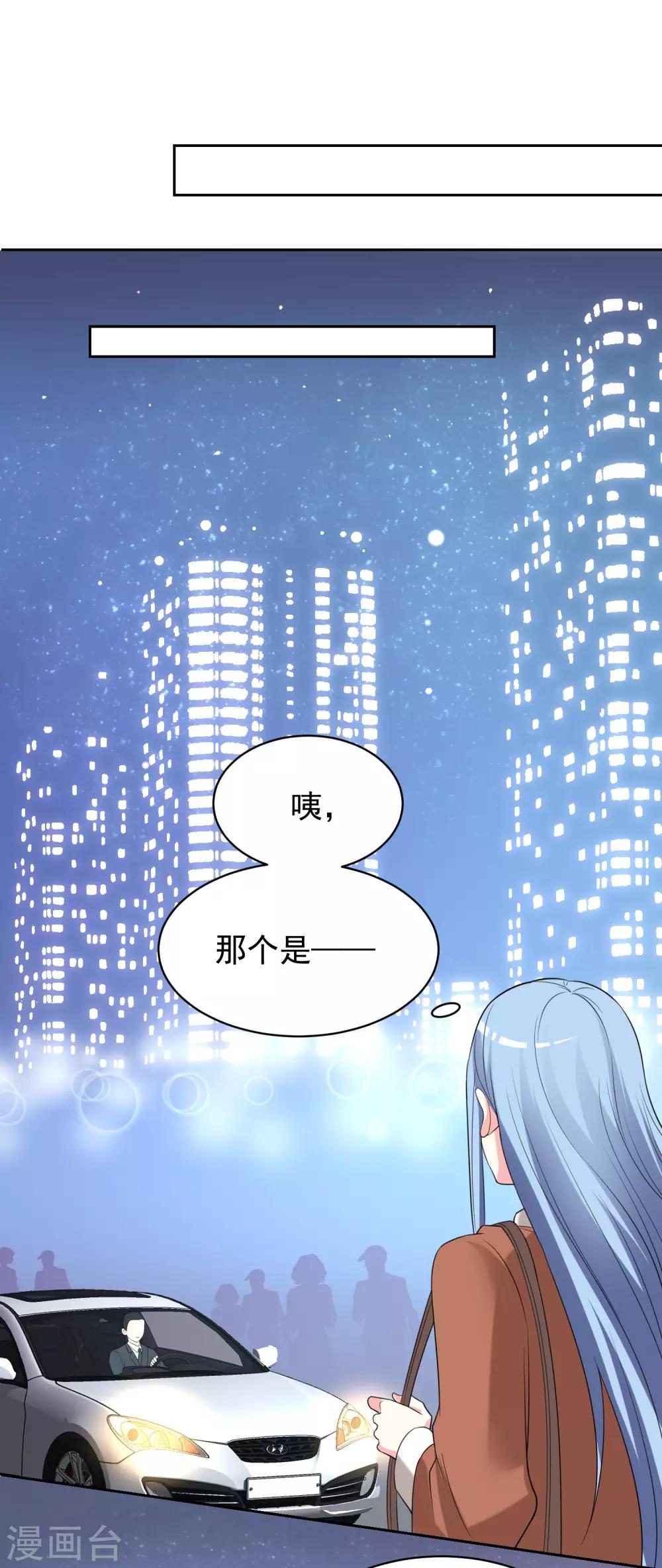 第328话-第329话