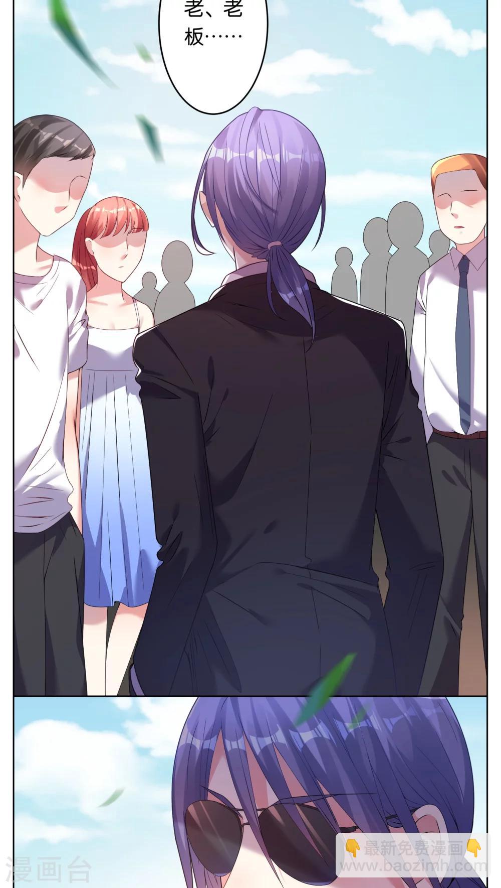 第35话-第35话